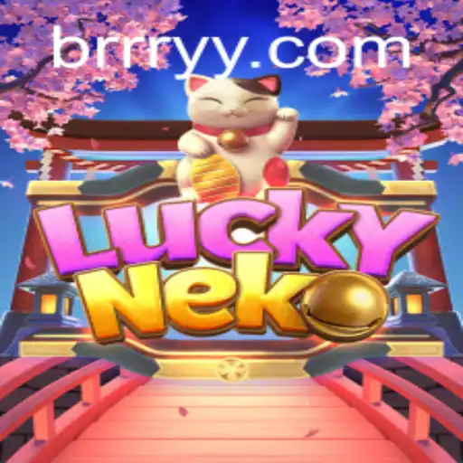 RRYY.COM Casino App